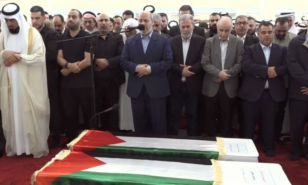 Haniyeh funeral in Qatar