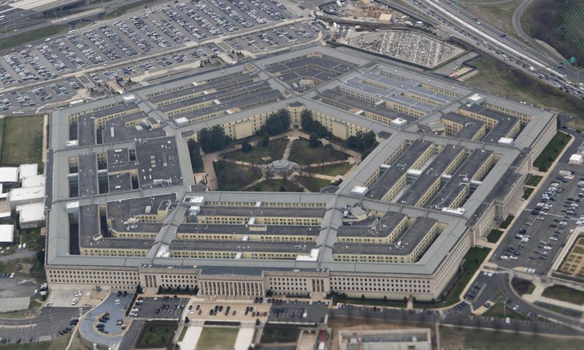 Pentagon Xinhua