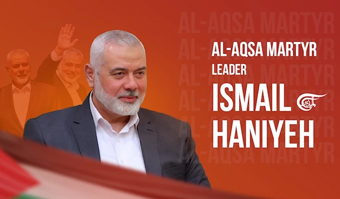 Ismael Haniyeh0