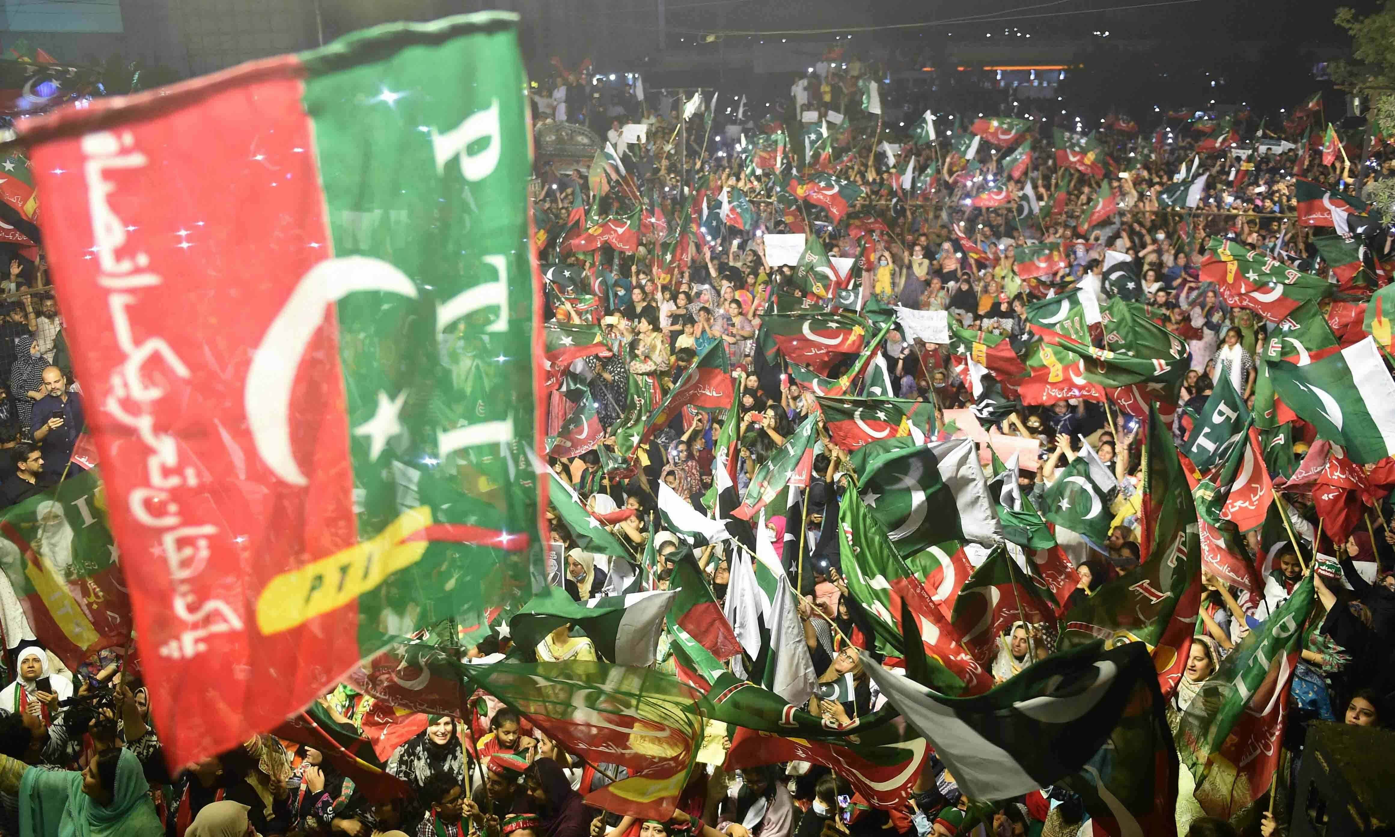 PTI
