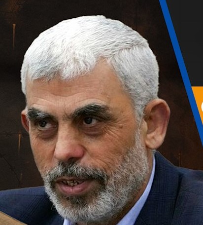 Yahya Sinwar