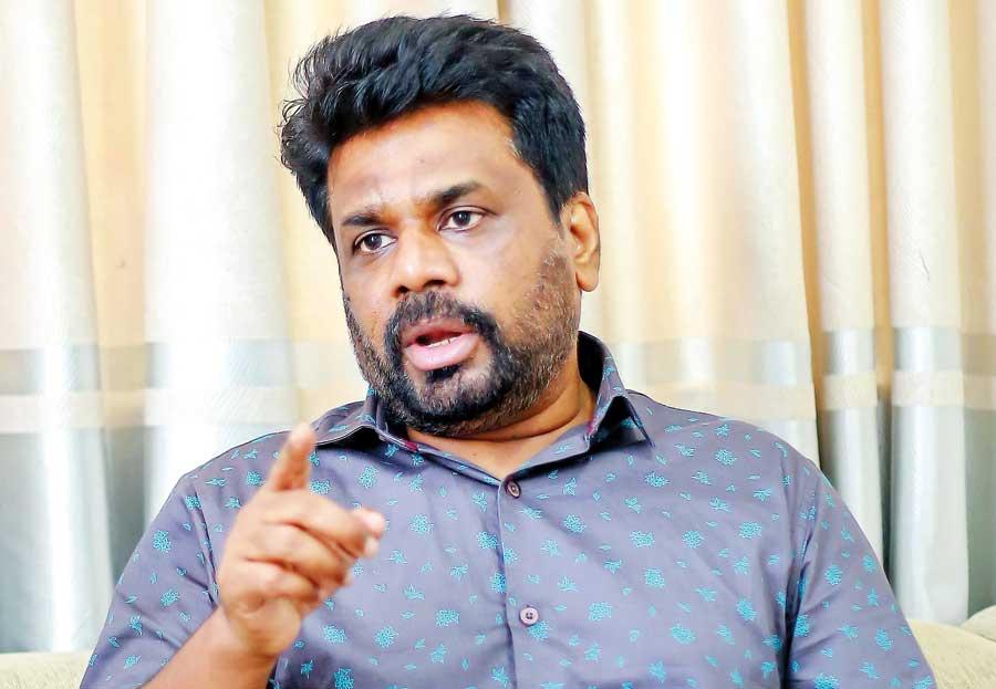Anura Kumara Dissanayake